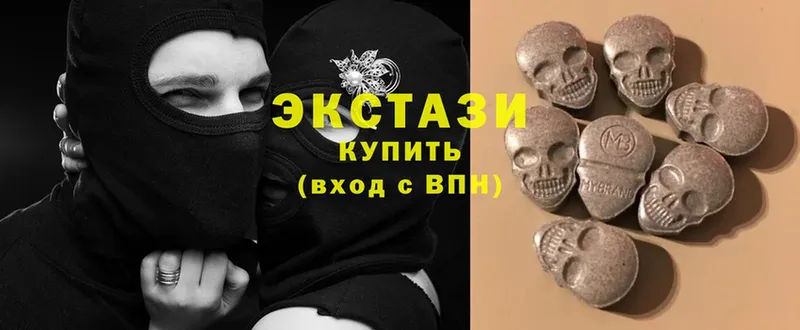 где купить наркоту  Адыгейск  Экстази Philipp Plein 